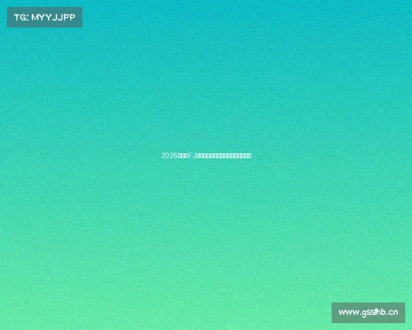 2025款丰田FJ巡洋舰，越野神器，霸气登场亮相！