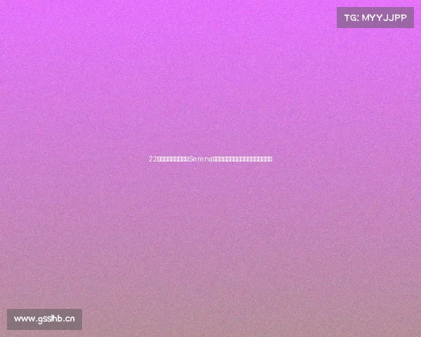 22张图片告诉你，日产Serena值得期待的地方！不知会不会引进国内